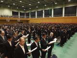 名古屋経済大学　平成24年度入学式