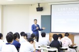 名古屋経済大学 ２０１５年７月２６日オープンキャンパス 学部説明「非婚カップルの保護」