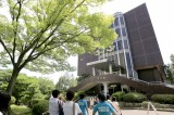 名古屋経済大学 ２０１５年７月２６日オープンキャンパス キャンパスツアー