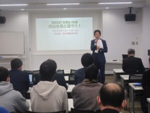 令和6年度「犬山市長と語ろう！」を実施しました。